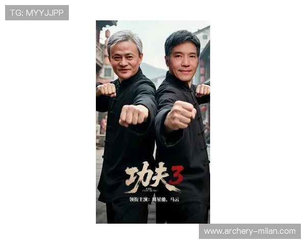《功夫足球星爷第三季:热血重返绿茵场 激情与荣耀再度交织》 《功夫足球星爷第三季:热血重返绿茵场 激情与荣耀再度交织》