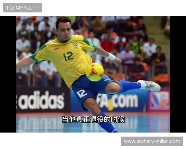 足球场上的小巨人们：那些曾被嘲笑个头矮却逆袭成传奇的球星